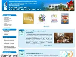 Sites similar to pionerov.ru