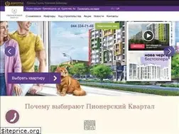 Sites similar to pionerskiy.com.ua