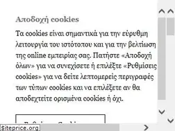 Sites similar to piop.gr