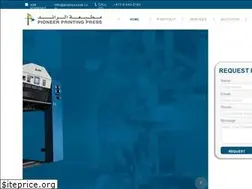 Sites similar to piopressuae.com