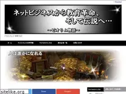 Sites similar to piorimu.info