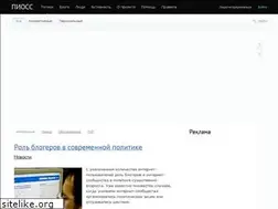 Sites similar to pioss.net
