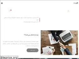 Sites similar to piotech.ir