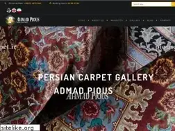 Sites similar to piouscarpet.ir
