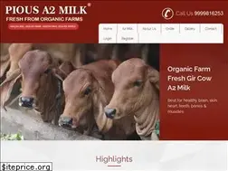 Sites similar to piousmilk.com