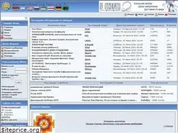 Sites similar to pipe-club.com