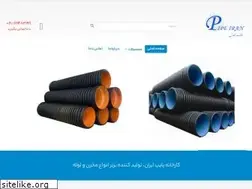Sites similar to pipe-iran.com