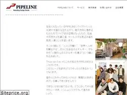 Sites similar to pipe-line.biz