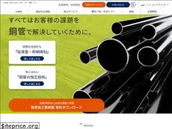 Sites similar to pipe-nikko.co.jp