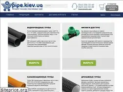 Sites similar to pipe.kiev.ua