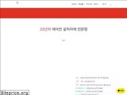 Sites similar to pipecity.co.kr