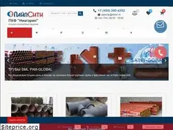 Sites similar to pipecity.ru
