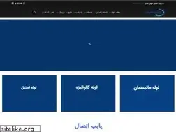Sites similar to pipeetesal.com