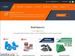 Sites similar to pipefittingthai.com