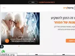 Sites similar to pipelbiz.com
