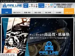 Sites similar to pipeline-car.com