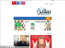 Sites similar to pipeline-sa.com