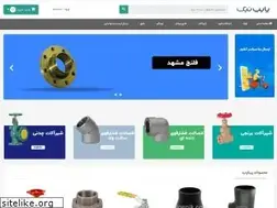 Sites similar to pipenik.com