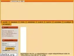 Sites similar to pipepaper.com