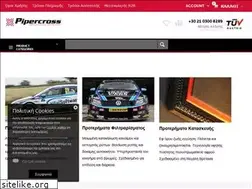 Sites similar to pipercross.net.gr