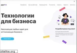 Sites similar to piperlink.com