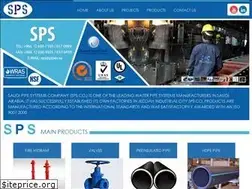 Sites similar to pipes.sa