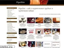 Sites similar to pipesite.ru