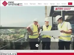 Sites similar to pipesystem.bg