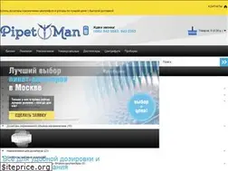 Sites similar to pipetman.ru