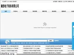 Sites similar to pipezx.com