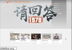 Sites similar to pipi.cn