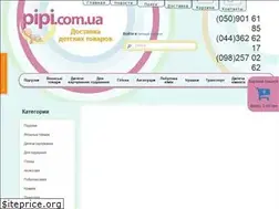 Sites similar to pipi.com.ua