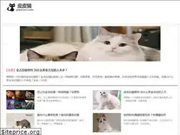 Sites similar to pipicats.com