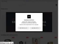 Sites similar to pipidu.ru
