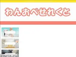 Sites similar to pipimama-select.com