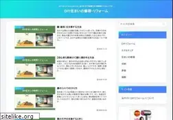 Sites similar to pipin.jp
