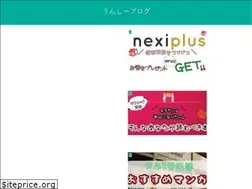 Sites similar to pipinana.com