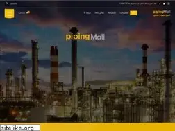 Sites similar to pipingmall.com