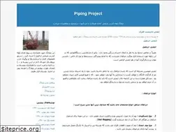 Sites similar to pipingproject.blogfa.com