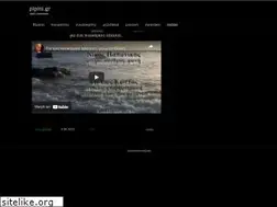 Sites similar to pipini.gr
