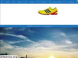 Sites similar to pipio.run