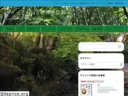Sites similar to pipio.yokohama