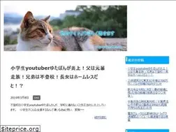 Sites similar to pipipipon.com