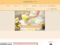 Sites similar to pipipossibility.com