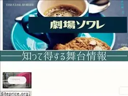 Sites similar to pipitan-pipipi.com