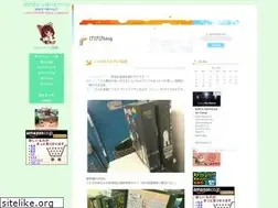 Sites similar to pipitan.com
