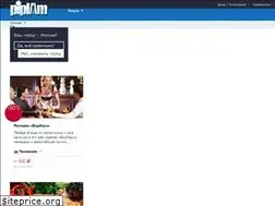 Sites similar to piplam.ru