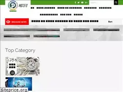 Sites similar to piplbharat.com