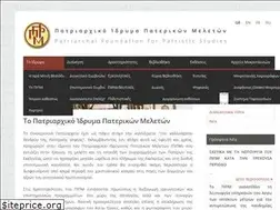 Sites similar to pipm.gr