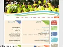 Sites similar to pipman.co.il